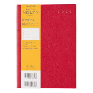\ NOLTY 蒠 2026N B6 EB[N[ GN 1 bh 2262 (2025N 12n܂) 