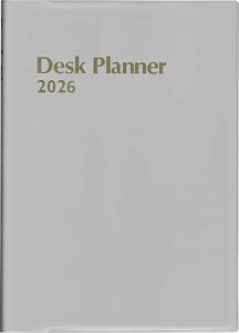 博文館 手帳 2026年 B5 ウィークリー デスクプランナー シルバー No.123 (2026年 1月始まり) 送料無料