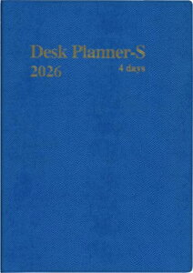 博文館 手帳 2026年 A5 デスクプランナー S 4日 ブルー No.232 (2026年 1月始まり) 送料無料