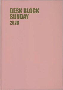 博文館 手帳 2026年 A4 マンスリー デスクブロック サンデー 18ヵ月 ピンク No.220 (2025年 10月始まり) 送料無料