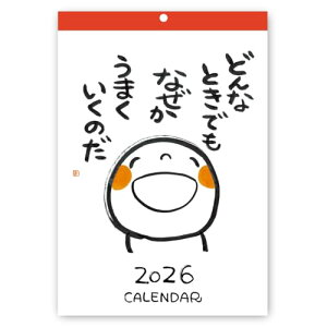 wXeCt 2026 J_[ ΂ Ǌ| AM14007 2026N 1n܂ 