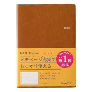 \ NOLTY 蒠 2026N A5 EB[N[ GN1 L 6313 (2025N 12n܂) 