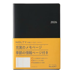 \ NOLTY 蒠 2026N A5 EB[N[ t 3 ubN 6247 (2025N 12n܂) 