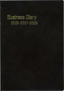 博文館 手帳 2026年 A5 3年連用ビジネスダイアリー ダークブラウン No.69 (2026年 1月始まり) 送料無料