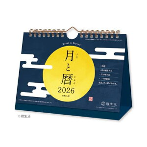 V{J_[ 2026N J_[  Ɨ NK8953 