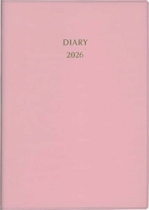 博文館 日記 2026年 B6 中型横線ダイアリー ソフト ピンク No.146 (2026年 1月始まり) 送料無料