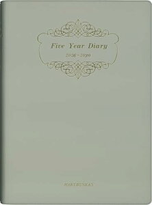  L 2026N A5 5NAp_CA[ \tg zCgO[ No.101 (2026N 1n܂) 