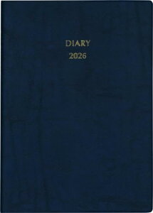 博文館 日記 2026年 B6 中型横線ダイアリー ソフト 紺 No.43 (2026年 1月始まり) 送料無料