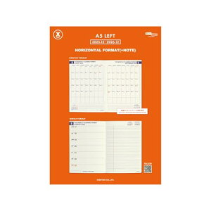 蒠2026 nC^Ch/X^Cv tB / A5 Tԃtg / 2025N12n܂ / EB[N[XPW[ 