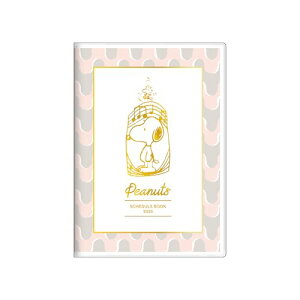 TX^[ Xk[s[ 蒠 2026N  B6  S2958902 