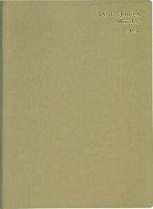 博文館 手帳 2026年 B5 ウィークリー デスクプランナー マンデー ゴールド No.503 (2026年 1月始まり) 送料無料