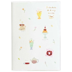 Nc 蒠 J[CfbNX蒠 2026N B6 }X[ jn܂ x̃JtF 130SHC 2025N12n܂ 