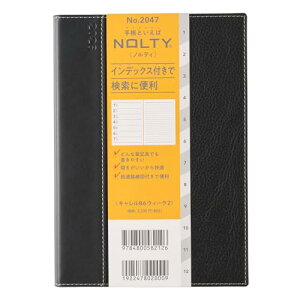 \ NOLTY 蒠 2026N B6 EB[N[ L 2 ubN 2047 (2025N 12n܂) 