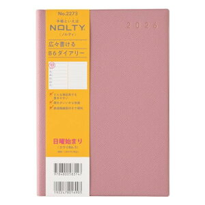 \ NOLTY 蒠 2026N B6 EB[N[ GN 5 sN 2273 (2025N 12n܂) 