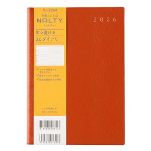 \ NOLTY 蒠 2026N B6 EB[N[ GN 1 IW 2264 (2025N 12n܂) 