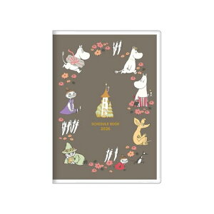 TX^[ [~ 蒠 2026N  B6 Ȃ S2958945 