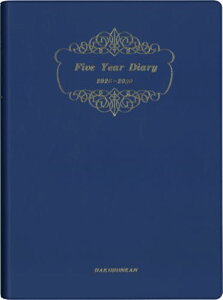 博文館 日記 2026年 A5 5年連用ダイアリー ソフト版 ブルー No.115 (2026年 1月始まり) 送料無料