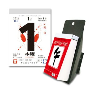 LOR[|[V 2026N  ߂J_[ 3 175×95mm KC68336 