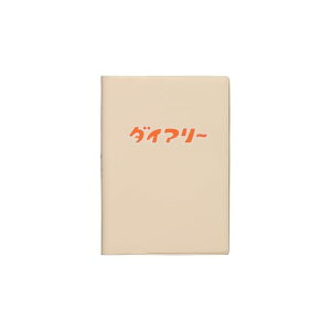 蒠2026 nC^Ch/_CA[ AC{[ / A6 TԃubN / 2025N10n܂ / EB[N[XPW[ 