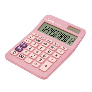 AXJ dsN C1259P 12 łΉ 