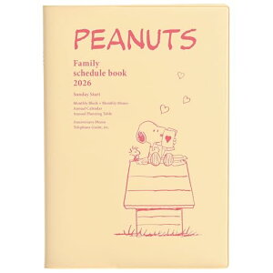 Nc 蒠 Xk[s[ Ƒ蒠 2026N B6 }X[ jn܂ hbOnEX 657SQD 2025N12n܂ 