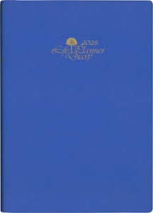 博文館 日記 2026年 A5 ライフプランナー ブルー No.41 (2026年 1月始まり) 送料無料