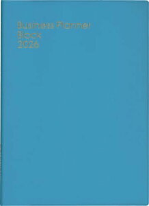 博文館 手帳 2026年 B5 ウィークリー ビジネスプランナー ブロック ブルー No.226 (2026年 1月始まり) 送料無料
