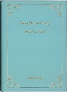  L 2026N A5 5NAp_CA[ u[ No.19 (2026N 1n܂) 