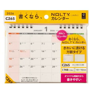 \ NOLTY 2026N J_[  B6 C265 