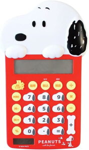 eB[Yt@Ng[ Xk[s[ EbhXgbN }XRbgd bh SN-5543657RS 