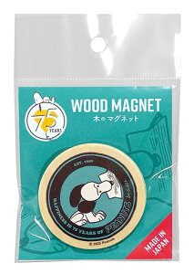 iKmt@Ng[ Xk[s[ 75N ی^}Olbg O[ SN500GR 