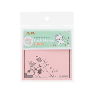 TX^[(Sun-Star Stationery) m^ ObY t ubNt CgO[ S2847906 