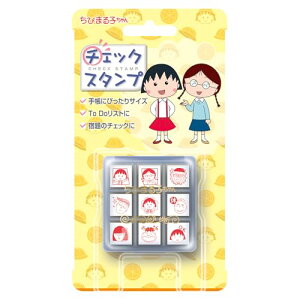 ro[ т܂q X^v ͂ `FbNX^v CK9-061 