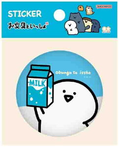 TX^[(Sun-Star Stationery) Ƃ ObY V[ Ղ ICC B S8814040 