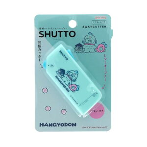 TX^[(Sun-Star Stationery) nMh TILN^[Y ObY JJb^[ ^[I[vi[ 