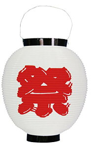 wCR[  Ղ |   009112649 