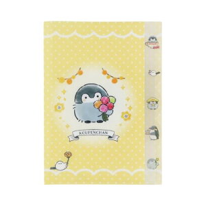 TX^[(Sun-Star Stationery) REy ObY NAt@C 5|Pbg  S2173565 
