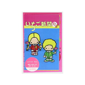 TX^[(Sun-Star Stationery) TILN^[Y ObY ^[Zbg V 1970[1990s 