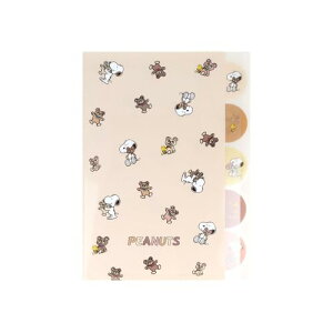 TX^[(Sun-Star Stationery) Xk[s[ ObY NAt@C A4TCY 5|Pbg uE S217 