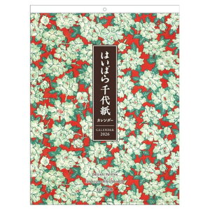 2026NJ_[ ͂΂㎆(Ǌ|) 