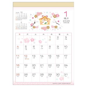 2026年カレンダー 和風スケジュール(小)/花もよう 送料無料