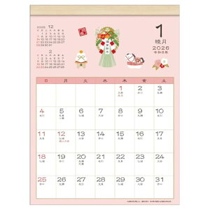 2026NJ_[ aXPW[()/lG܁X 