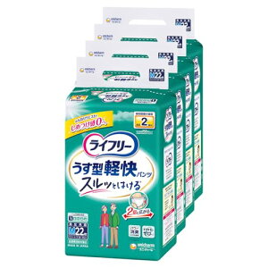 yP[X̔z Ct[ ^ypc yADL敪:lŕz zCg MTCY 22×4pbN 