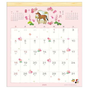 2026年カレンダー 和風スケジュール(大) 送料無料