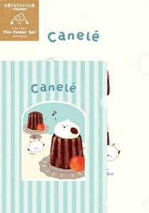 Ð쎆H NAt@C A5 A6 NAt@CZbg َqȂǂԂH[ g QE130 