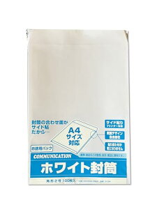 寿堂 封筒 特白ケント 無地 サイド貼 角形2号 角2 80g 100枚 31094 送料無料