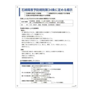 Ώ\ ΖȏQ\hKW 600×450×1mm ybg{gTCN{[h 412005 