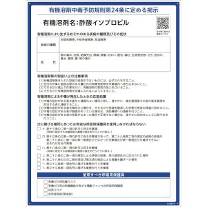 Ώ\ L@nܕW |_C\vs 600×450mm PP 412517 