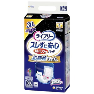 Ct[ pcpAƂpbh YɈSpcp p 4z zCg30 