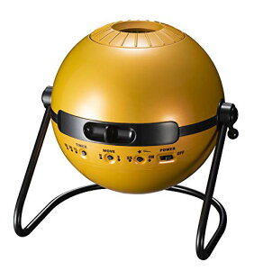 HOMESTAR Classic Solar System(z[X^[NVbN \[[VXe) 